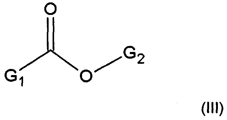 480 68. Бензолтетракарбоновая-1,2,3,5 кислота.