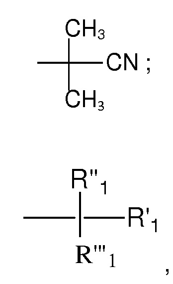 S c polymer. Пан полимер. Ch2 c ch3 cooch3 полимеризация. Полиакрилонитрил формула. Полиакрилонитрильные волокна формула.