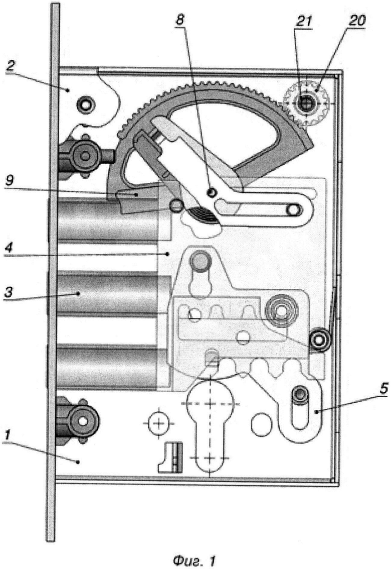 Схема механизма замка e38