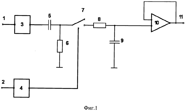 Источник сигнала 0. Амплитудный демодулятор схема. Фазовый демодулятор схема. Фазочувствительный детектор. Амплитудный модулятор на ОУ схема.