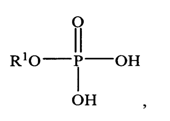 Цинк фосфорная кислота формула. Эфир фосфорной кислоты формула. H3po2 структурная формула. H3bo3 структурная формула. Трибутиловый эфир фосфорной кислоты.