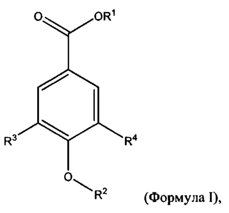 Олеаноловая кислота. Олеаноловая кислота формула. Тауродезоксихолевая кислота формула. Тримеллитовая кислота формула. Урсоловая кислота формула.