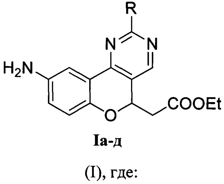 2 метил 5 этил. Арабиногалактан формула. Арабиногалактан формула 3д. Вещество (c6h7o2. Ацетатил иминомочевина.