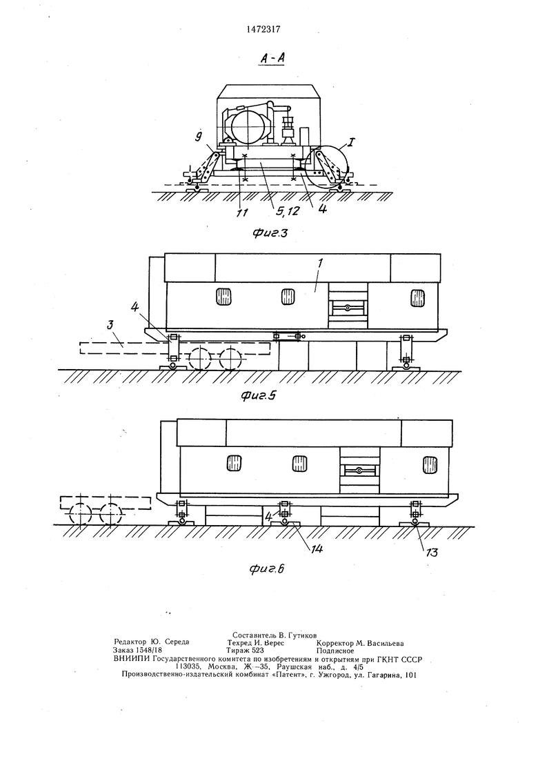 Передвижная подъемная машина. Советский патент 1989 года SU 1472317 A1.  Изобретение по МКП B60S9/08 E21D1/00 .