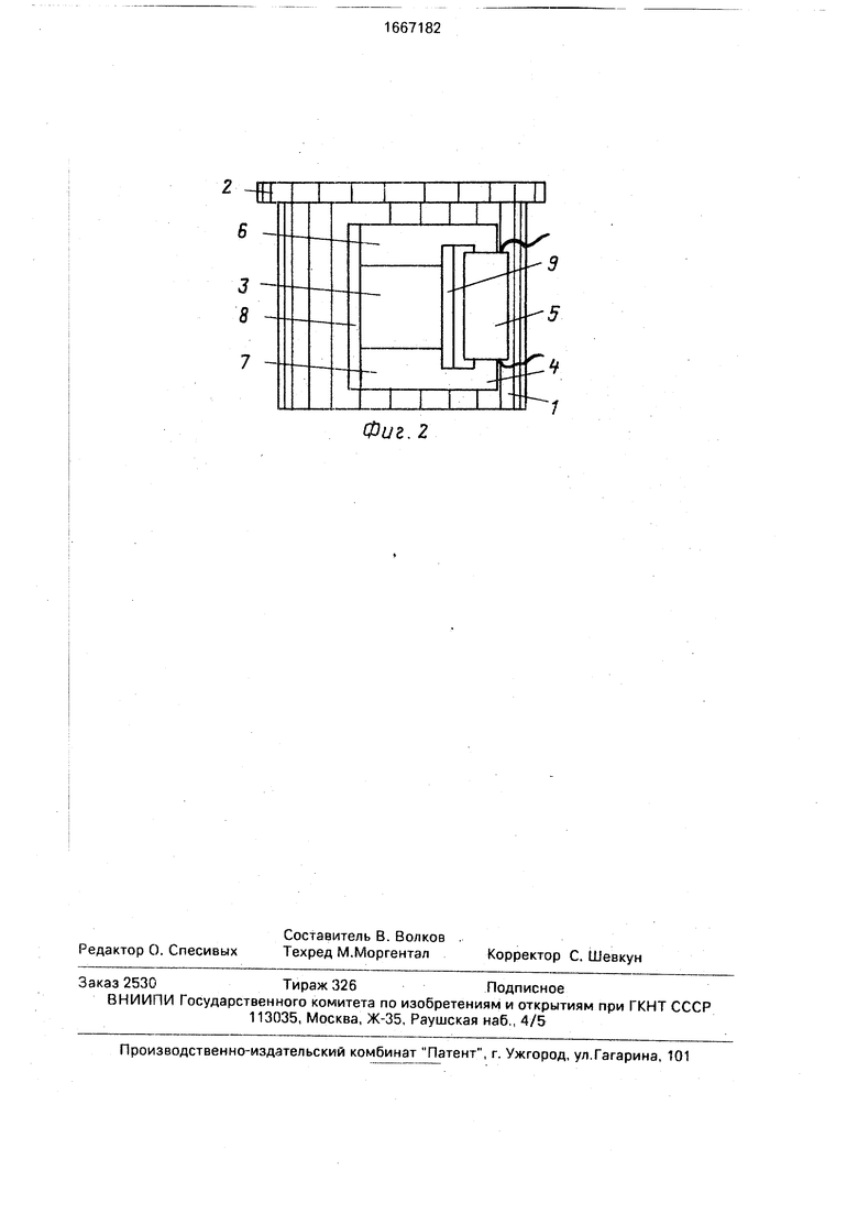 Щеточно-коллекторный узел электрической машины. Советский патент 1991 года  SU 1667182 A1. Изобретение по МКП H01R39/40 .