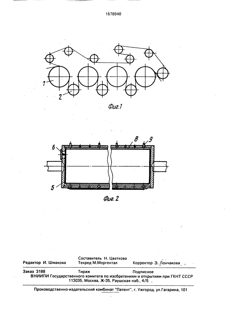 Сушильная часть бумагоделательной машины. Советский патент 1991 года SU  1678940 A1. Изобретение по МКП D21F5/00 .