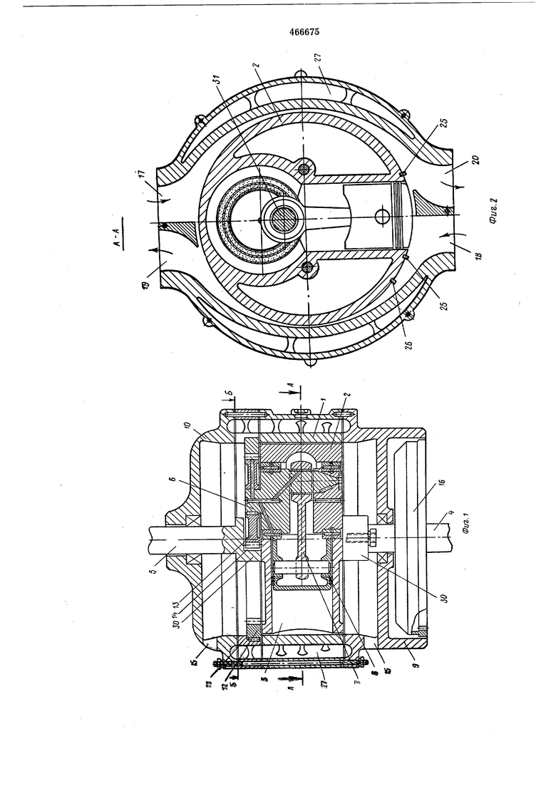 Ротационно-поршневая машина. Советский патент 1975 года SU 466675 A3.  Изобретение по МКП F04B1/10 F01B13/04 F02B55/00 F03C1/24 .