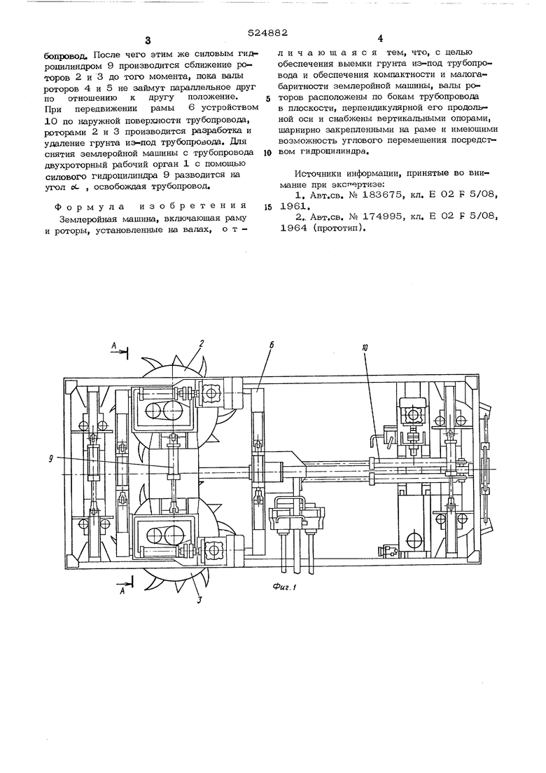 Землеройная машина. Советский патент 1976 года SU 524882 A1. Изобретение по  МКП E02F5/08 .