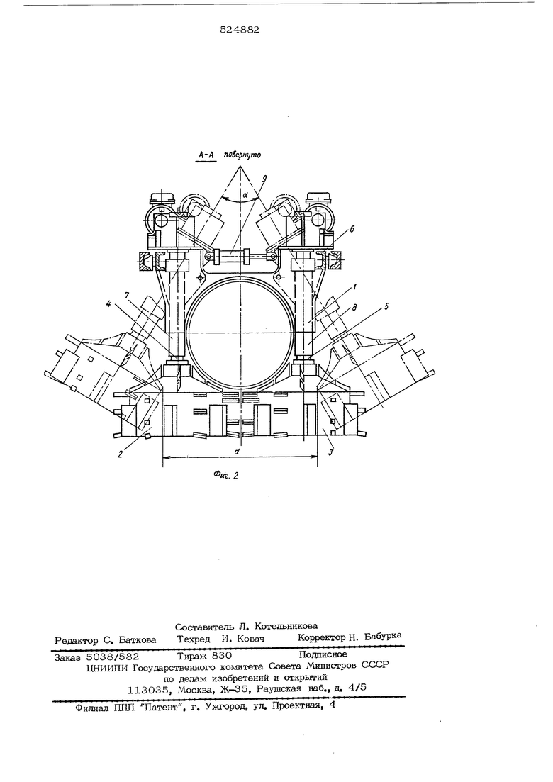 Землеройная машина. Советский патент 1976 года SU 524882 A1. Изобретение по  МКП E02F5/08 .