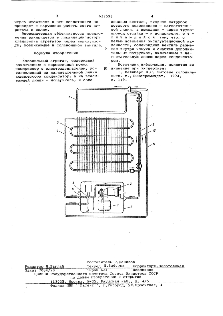 Холодильный агрегат. Советский патент 1978 года SU 637598 A1. Изобретение  по МКП F25B1/00 F25D21/06 .