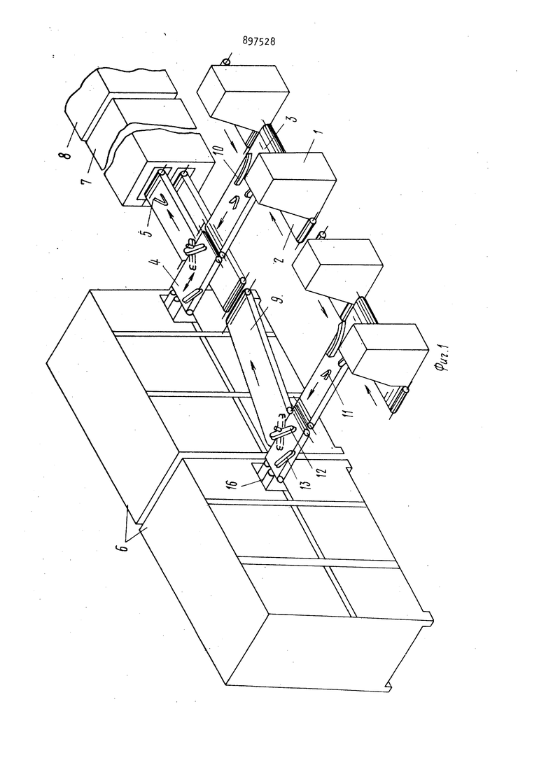 Система плитки патент