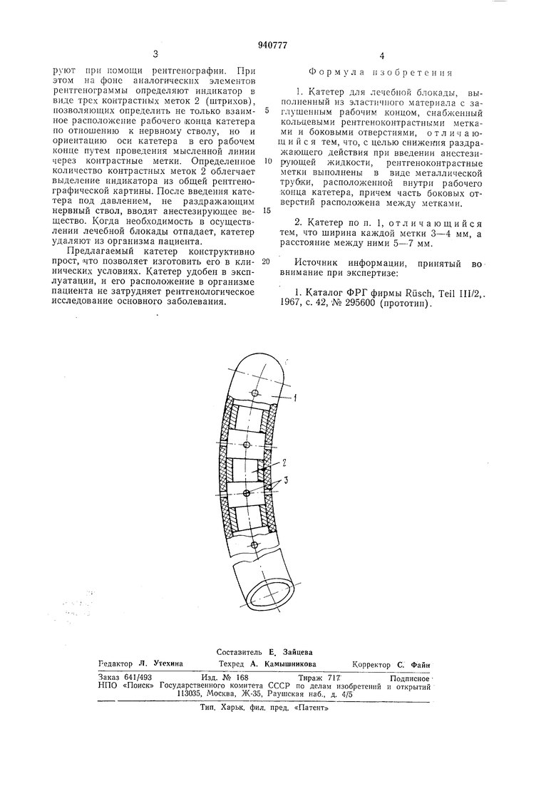 Реферат: Dillard